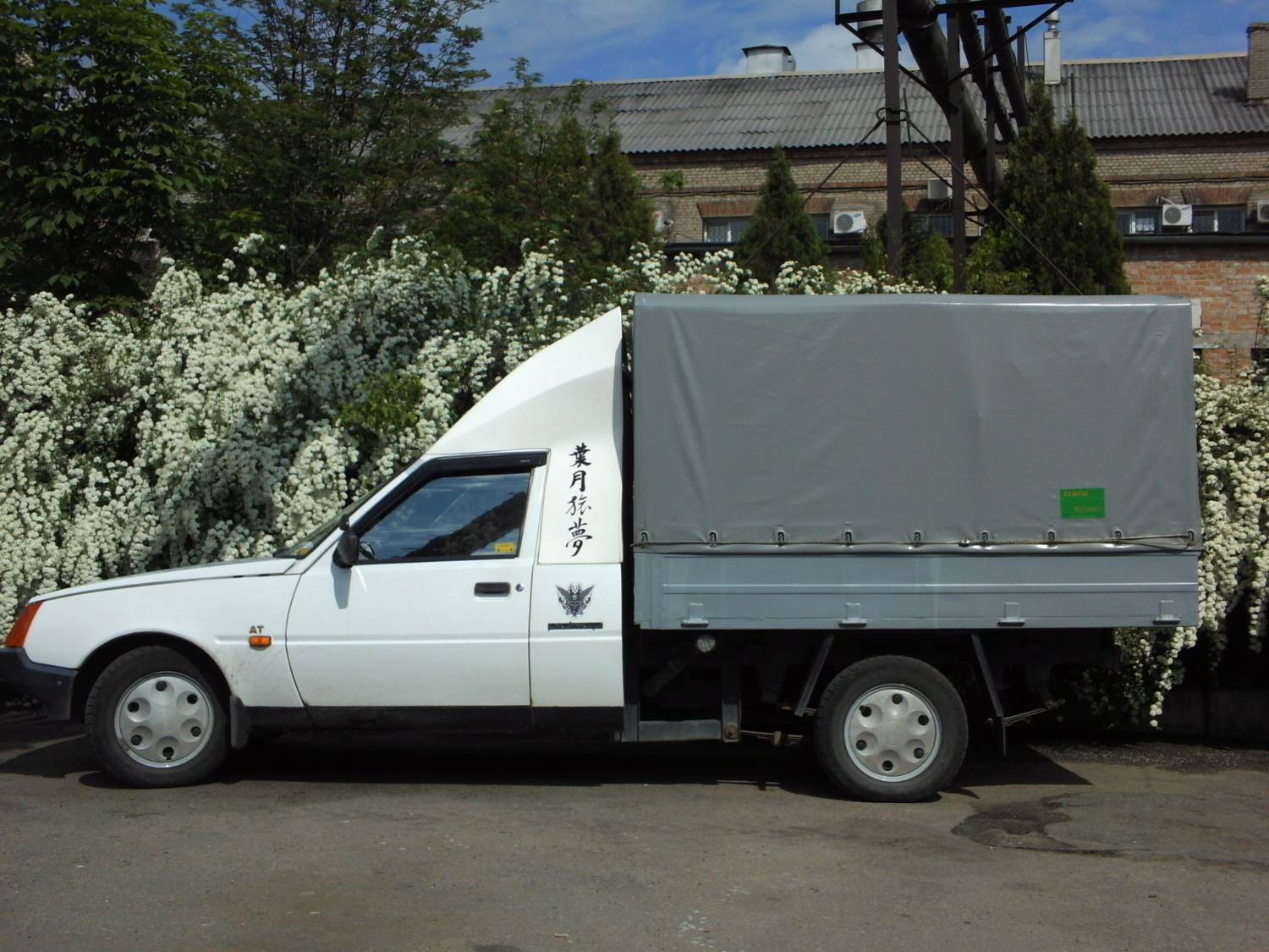 Грузоперевозки автомобилем Таврия грузовая до 800кг, недорого