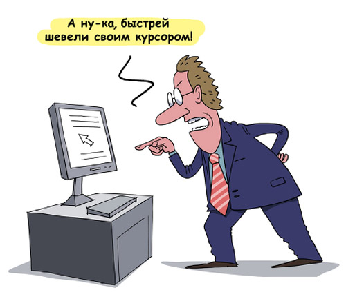 А Вам не пора ли начать зарабатывать в Интернет?