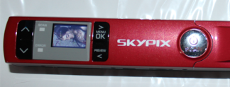 портативный сканер Skypix 440 с цветным экраном  900DPI