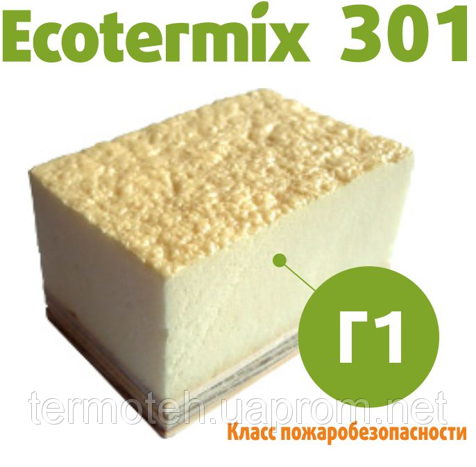 Утепление гидроизоляцией плоских кровель