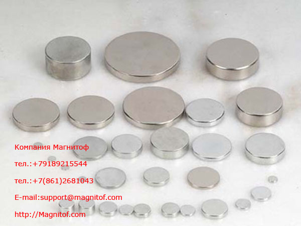 Купить неодимовые магниты, доступные цены и скидки