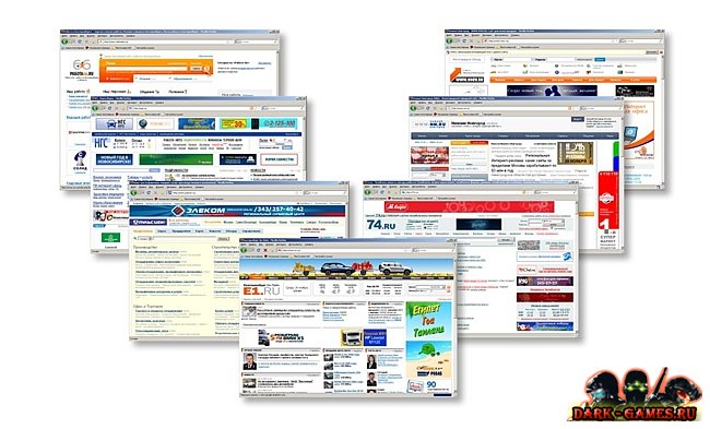 «Несложная работа по размещению объявлений»