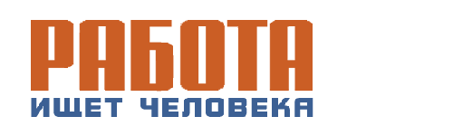 Сотрудник для размещения объявлений