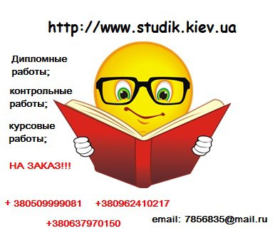 Чертежи Киев