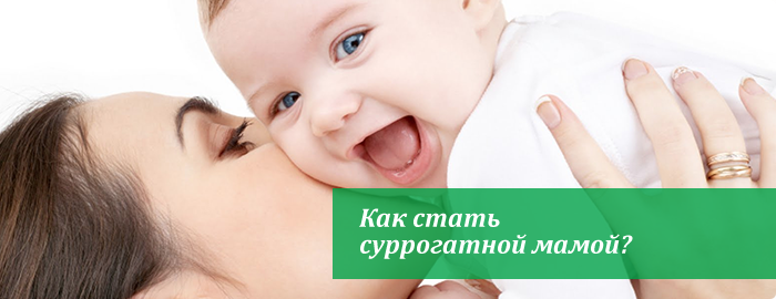 Донор яйцеклітини та Донация ооцитів