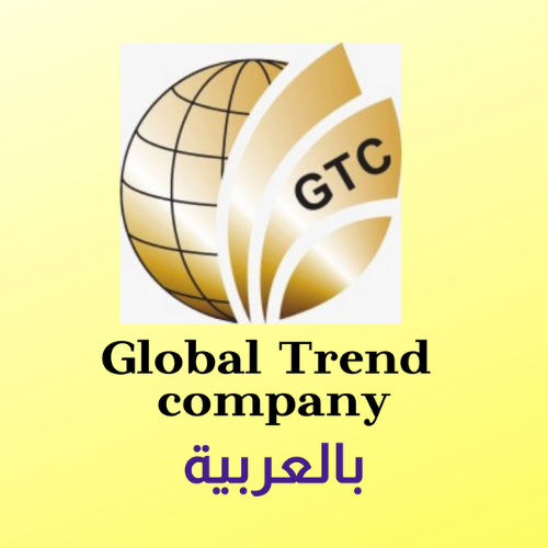 تبحث عن وكلاء في الدول العربية Global Trend الشركة الكازخستانية