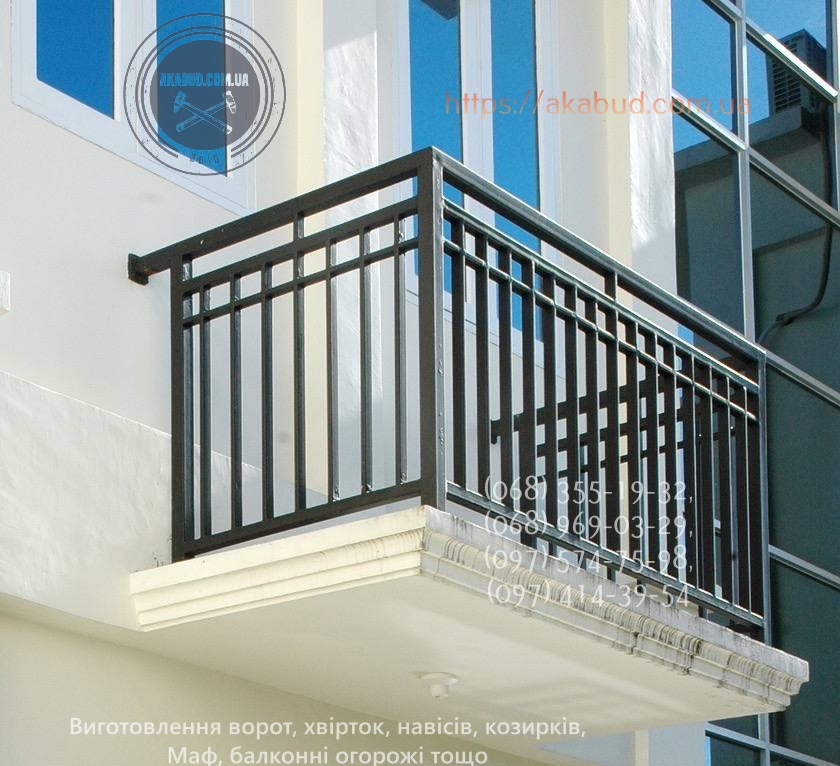 Производство и установка заборов, ворот, навесов и ЖБИ изделий