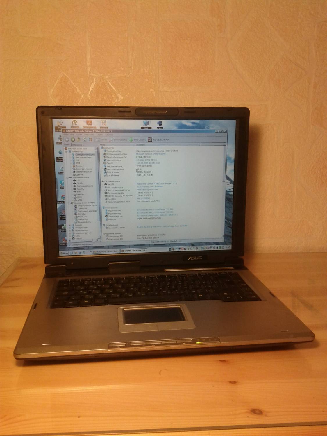 Продам ноутбук б\у на базе Asus A6000